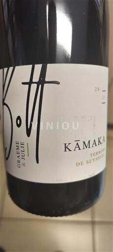 Alpes và các vùng Rhodanien Collines rhodaniennes Graeme & Julie Bott Kāmaka Terroir de Seyssuel 2021