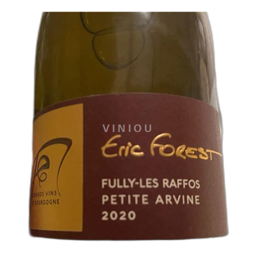 Valais Petite Arvine Eric Forest PETITE ARVINE FULLY LES RAFFOS 2020