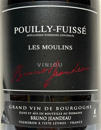 Bourgogne Pouilly-fuissé Domaine Bruno Jandeau Les Moulins 2022