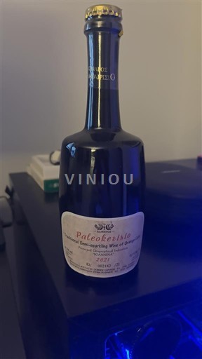Macedonia Không được chỉ định Domaine Tatsis Paleokékliso 2017