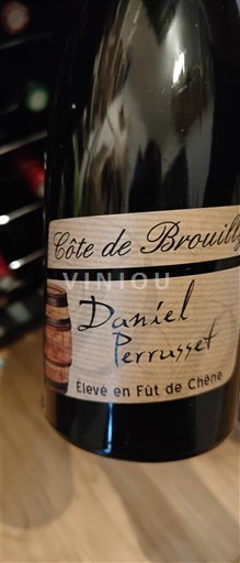 Beaujolais Côte-de-brouilly Daniel Perrusset 2018