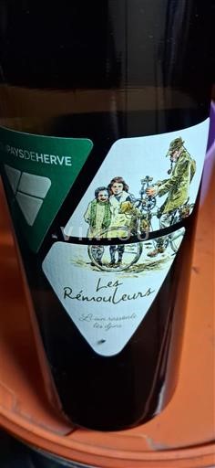 Tây Nam Pays de Brive Les Rémouleurs Không niên vụ