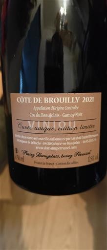 Beaujolais Côte-de-brouilly Domaine Perrusset père fille 2021