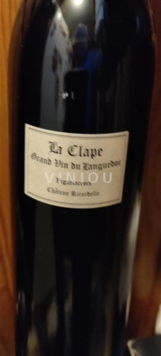 Linguadoca La Clape Château Rouquette 2023 2023