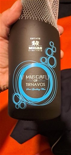 Thessalien Tyrnavos Migas Dimitris Ikke årgangsbestemt