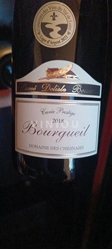 Valle della Loira Bourgueil Domaine S Chesnaies Prestige 2018