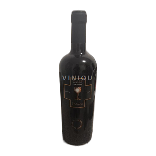 Puglia Salice Salentino Schola Sarmenti Nauna 2022