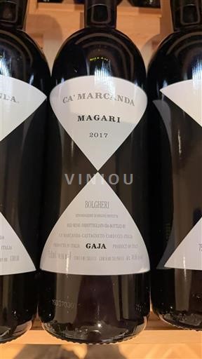 Toscana Bolgheri Ca' Marcanda Magari 2017