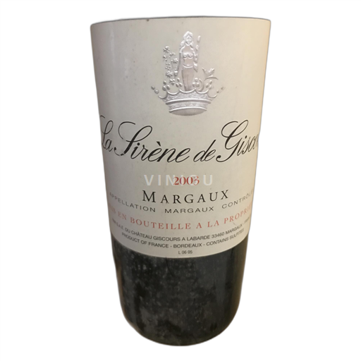 Bordeaux Margaux Château Giscours La Sirène de Giscours 2003
