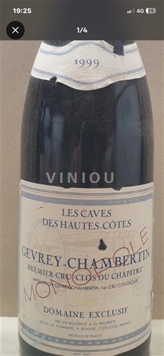 Bourgogne Gevrey-chambertin Premier Cru Les Caves des Hautes-Côtes Clos du Chapitre 1999