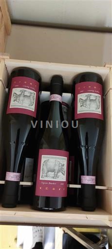 Piemonte Barbaresco La Spinetta Starderi 2007
