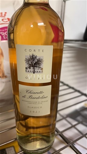 Vénétie Không được chỉ định Corte Olivi 2021