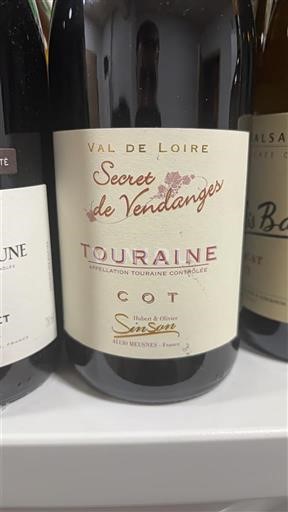 Valle della Loira Touraine Domaine Sauvion Secret de Vendanges Senza annata