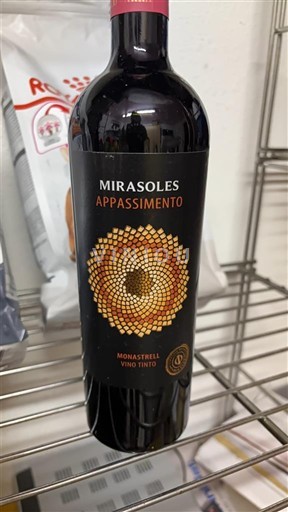 Murcia Alicante Mirasoles Appassimento Senza annata