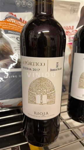 La Rioja Rioja Bodegas Palacio El Pórtico Reserva 2017
