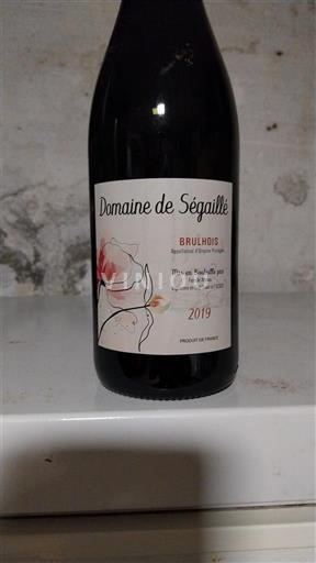 Tây Nam Brulhois Domaine Ségalié 2019