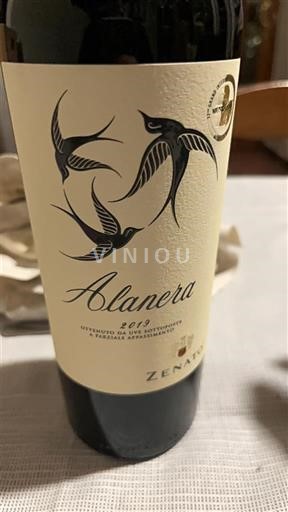 Vénétie Rosso del Veronese Zenato Alanera 2019