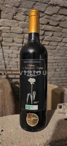 Bordeaux Blaye-côtes-de-bordeaux Château Les Tours de Peyrat Les Demoiselles 2022