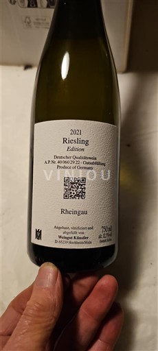 Rheingau Weingut Künstler Edition 2021