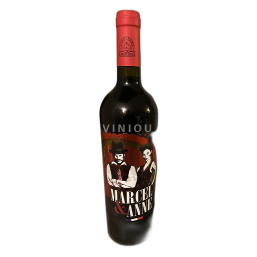 Languedoc ja Roussillon Katariini Camplong Marius et Anne 2021