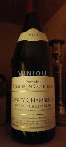 Burgundy Gevrey-Chambertin Premier Cru Domaine Confuron-Cotetidot Craipillot 2010