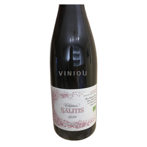 Languedoc Cabardès Château Salitis Premium 2019