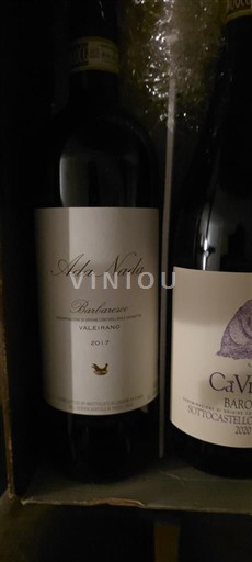 Piemonte Barbaresco Vallegrande Alte Nativ 2017