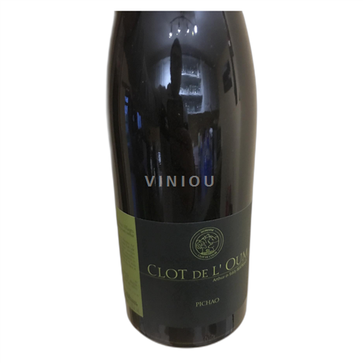Roussillon Côtes du Roussillon Villages Clot de l'Oum 2020