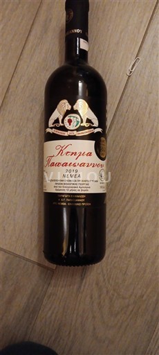 Peloponnesos Nemea Seméli 2019