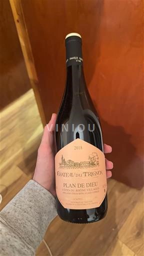 Valle del Rodano Non specificato Château Trignon 2018