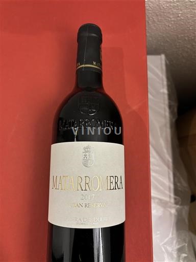 Castille và León Ribera del Duero Matarromera Gran Reserva 2017