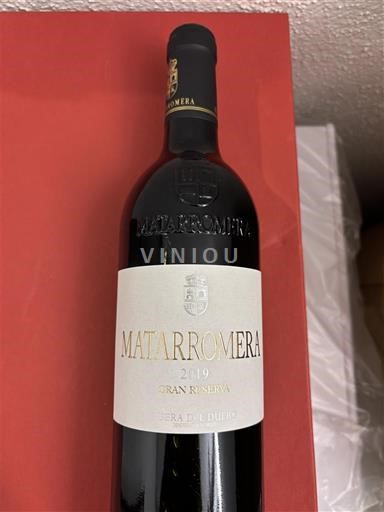 Castille và León Ribera del Duero Matarromera Gran Reserva 2019