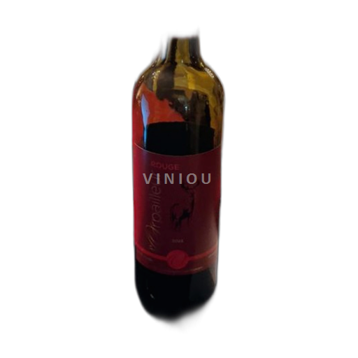 Québec Brome-Missisquoi L'Orpailleur Rouge 2023