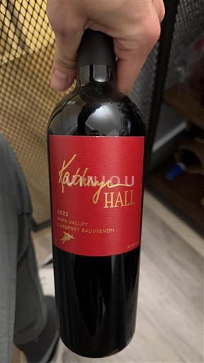 Vùng trồng nho được cấp phép California Napa Valley Hall Kathryn Hall 2022