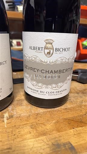 Burgundy Gevrey-Chambertin Domaine Clos Frantin Les Murots 2022