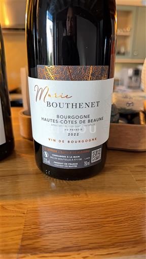 Burgundy Unspecified Marie Bouthenet 2022