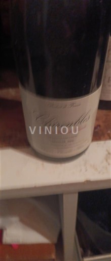 Beaujolais Chiroubles Domaine Marcel Lapierre Không niên vụ