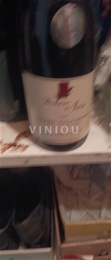 Bourgogne Clos-de-vougeot Grand Cru Domaine La Vougeraie Clos Vougeot 1996