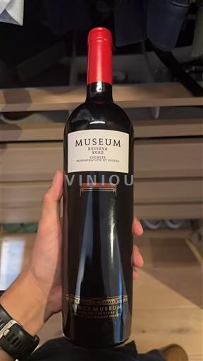 Castille và León Cigales Museum Reserva Không niên vụ