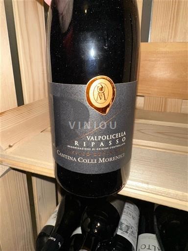 Vénétie Valpolicella Ripasso Cantina Colli Morenici Không niên vụ