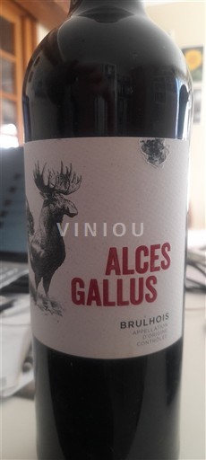 Tây Nam Brulhois Cave De Donzac Accès Gallus 2019