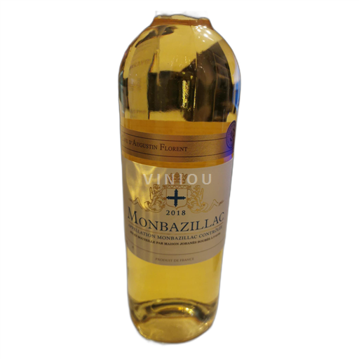 Zuidwest-Frankrijk Monbazillac Château d'Augustin Florent 2018