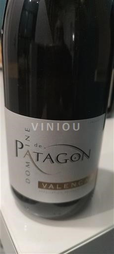 Valle della Loira Valençay Domaine Patagon 2023