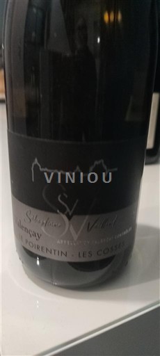 Valle della Loira Valençay Sébastien Vaillant - Le Porentin Les Cosses Senza annata