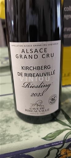 Elzas Alsace Grand Cru Grand Cru Cave de Ribeauvillé Kirchberg de Ribeauvillé 2023