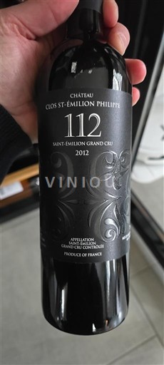 Bordeaux Saint-Émilion Grand Cru Grand Cru Château Clos St-Émilion Philipe 112 2012
