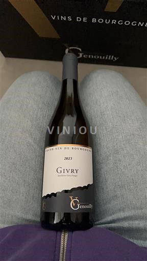 Bourgogne Givry Grand Cru Genouilly 2023