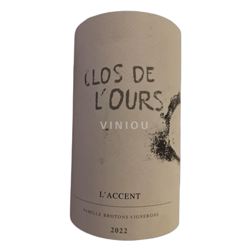 Provence Côtes de Provence Clos de l'Ours L accent 2022
