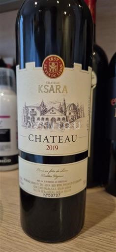 Bekaa Không xác định Château Ksara Château 2019