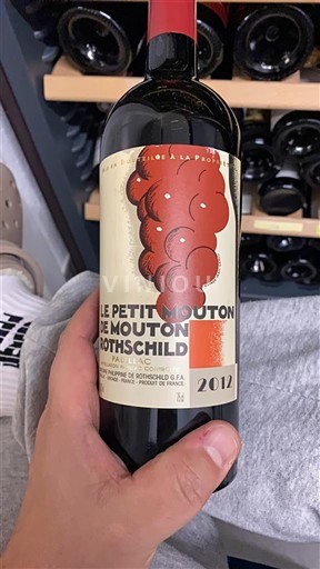 Bordéus Pauillac Château Mouton Rothschild Le Petit Mouton de Mouton Rothschild 2012